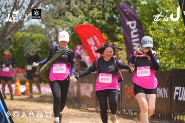 Dalat Ultra Trail 2026 - Ảnh #4867378