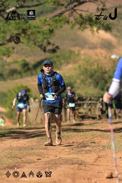 Dalat Ultra Trail 2026 - Ảnh #4714928