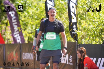Dalat Ultra Trail 2026 - Ảnh #4695365