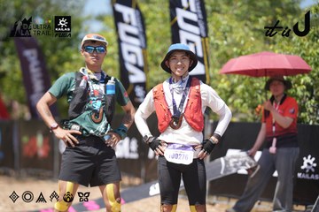 Dalat Ultra Trail 2026 - Ảnh #4747180