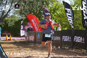 Dalat Ultra Trail 2026 - Ảnh #4898920