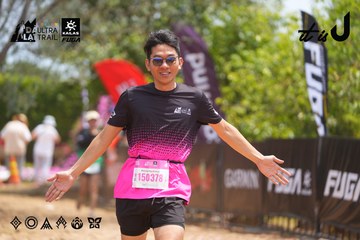 Dalat Ultra Trail 2026 - Ảnh #4867489