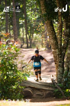 Dalat Ultra Trail 2026 - Ảnh #4908238