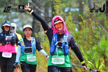 Dalat Ultra Trail 2026 - Ảnh #4875711