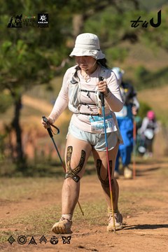 Dalat Ultra Trail 2026 - Ảnh #4716150