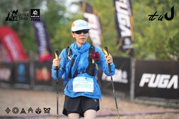 Dalat Ultra Trail 2026 - Ảnh #4761179