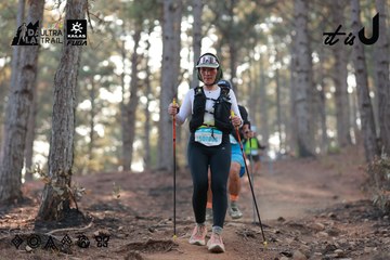 Dalat Ultra Trail 2026 - Ảnh #4740239