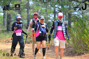 Dalat Ultra Trail 2026 - Ảnh #4876397