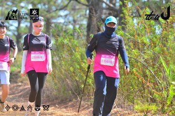 Dalat Ultra Trail 2026 - Ảnh #4750864