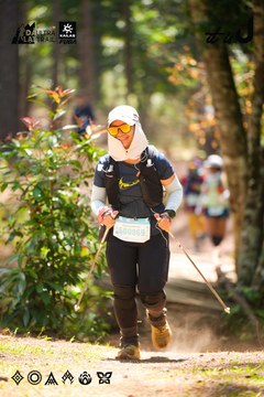 Dalat Ultra Trail 2026 - Ảnh #4908274