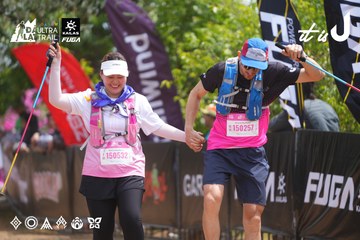 Dalat Ultra Trail 2026 - Ảnh #4866104