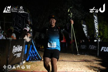 Dalat Ultra Trail 2026 - Ảnh #4758807