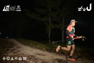 Dalat Ultra Trail 2026 - Ảnh #4751038