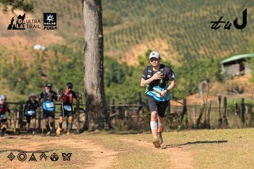 Dalat Ultra Trail 2026 - Ảnh #4716307