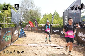 Dalat Ultra Trail 2026 - Ảnh #4864991
