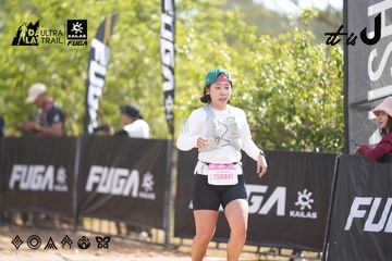 Dalat Ultra Trail 2026 - Ảnh #4856507