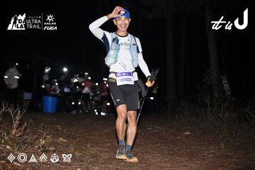 Dalat Ultra Trail 2026 - Ảnh #4700288