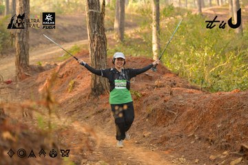 Dalat Ultra Trail 2026 - Ảnh #4842452