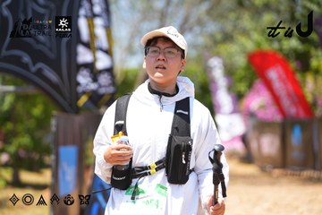 Dalat Ultra Trail 2026 - Ảnh #4722854