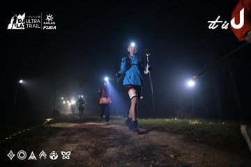 Dalat Ultra Trail 2026 - Ảnh #4705167