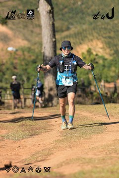 Dalat Ultra Trail 2026 - Ảnh #4714852