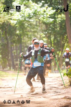 Dalat Ultra Trail 2026 - Ảnh #4907672