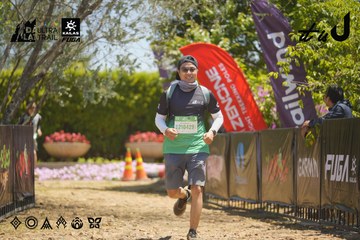 Dalat Ultra Trail 2026 - Ảnh #4690675