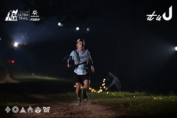 Dalat Ultra Trail 2026 - Ảnh #4707515
