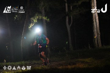 Dalat Ultra Trail 2026 - Ảnh #4697394