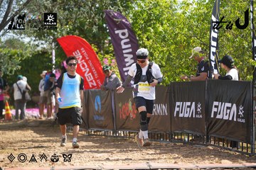Dalat Ultra Trail 2026 - Ảnh #4901763