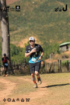 Dalat Ultra Trail 2026 - Ảnh #4716272