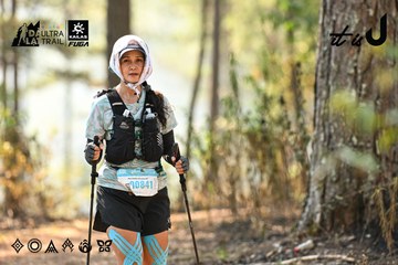 Dalat Ultra Trail 2026 - Ảnh #4706544
