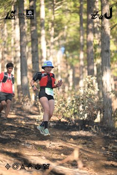 Dalat Ultra Trail 2026 - Ảnh #4878645