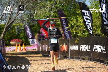 Dalat Ultra Trail 2026 - Ảnh #4738162