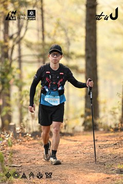 Dalat Ultra Trail 2026 - Ảnh #4707363