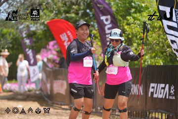 Dalat Ultra Trail 2026 - Ảnh #4867582