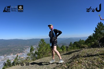 Dalat Ultra Trail 2026 - Ảnh #4734116
