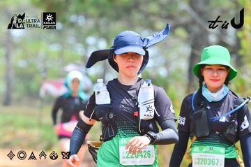 Dalat Ultra Trail 2026 - Ảnh #4874345