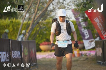 Dalat Ultra Trail 2026 - Ảnh #4760929