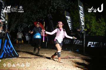 Dalat Ultra Trail 2026 - Ảnh #4759316