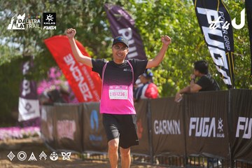Dalat Ultra Trail 2026 - Ảnh #4900582