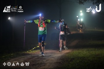 Dalat Ultra Trail 2026 - Ảnh #4718962