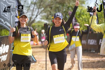 Dalat Ultra Trail 2026 - Ảnh #4900868