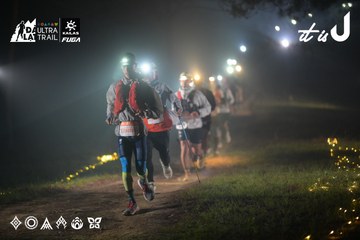 Dalat Ultra Trail 2026 - Ảnh #4718944