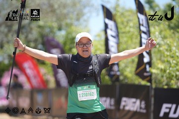 Dalat Ultra Trail 2026 - Ảnh #4693861