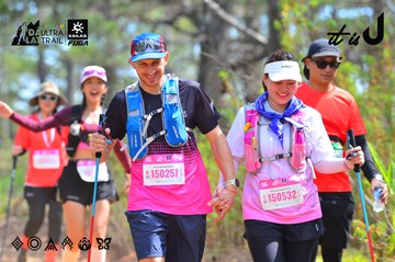 Dalat Ultra Trail 2026 - Ảnh #4791590