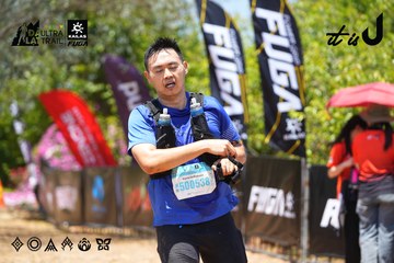 Dalat Ultra Trail 2026 - Ảnh #4726570