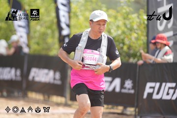 Dalat Ultra Trail 2026 - Ảnh #4858884