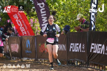 Dalat Ultra Trail 2026 - Ảnh #4900999