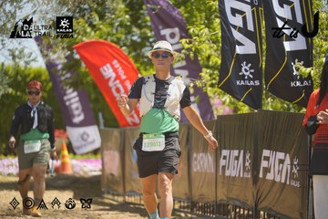Dalat Ultra Trail 2026 - Ảnh #4691406